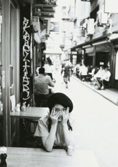 Arimura Kazumi Photo Book „Clear”