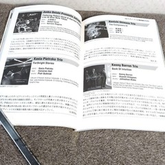 Jazz Criticism No. 213 Jan 2020 Piano Trio Frontline magazine club jazz