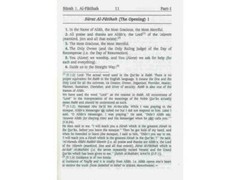 Noble Quran English Only Pocket Plus Size ( 10×15 CM )
