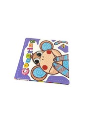 Board Book Lot – Colors, Counting, Shapes – 3 Early Learning Toddler Books