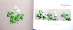 Cute 3D Embroidery Stumpwork /Japanese Needlework Craft Pattern Book Brand New!