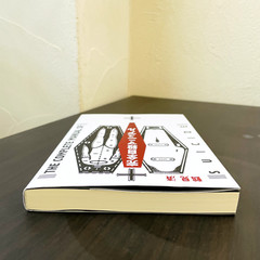 The Complete Manual Of Suicide Japanese Practical Book Kanzen Jisatsu Manual