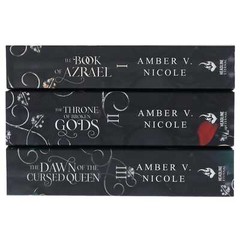 Gods & Monsters Series By Amber V. Nicole 3 Books Collection Set – Fiction – PB