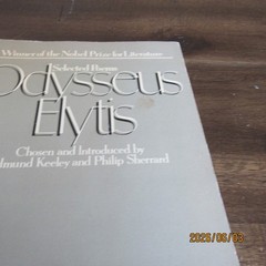 Selected Poems-Odysseus Elytis-Edmund Keeley-Philip Sherrard-PB-Penguin-1981