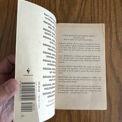 INDIANA JONES AND THE HOLLOW EARTH PAPERBACK BOOK 1997 Max McCoy Bantam Books