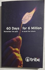 60 Days for 6 Million Remember the Past VG PB Rabbi Andrew Shaw Free Shipping