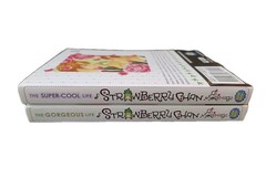 Lot of 2 manga books The Super Cool Life Of Strawberry Chan & The Gorgeius life