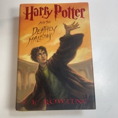 Harry Potter Hardcover Set: Books 1-5, 7 ~ First American Edition- w/ Error 759