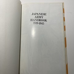 HIPPOCRENE: JAPANESE ARMY HANDBOOK 1939-1945 (1979) VG- 128pgs HCDJ