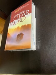 DEVOTIONAL CLEAR WORD – Hardcover *brand new. Unopened