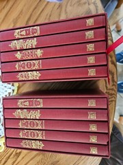 books used