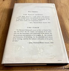 THE NATURAL by BERNARD MALAMUD 1952 BCE VINTAGE HC/DJ BASEBALL LITERATURE NOVEL