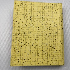 Peru Community Cookbook A Collection Recipes Lima Womens Literary Club Hardcover