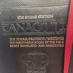 The Stone Edition King James Bible Thomas Nelson Black Gilt Edges Ribbon