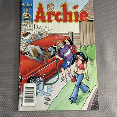 Vintage Archie Comics #558 2004 Red Crop Top Cover USA