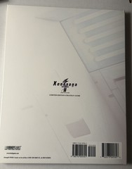 Xenosaga Episode II Limited Edition Strategy Guide w/ Poster & CD Brady Games