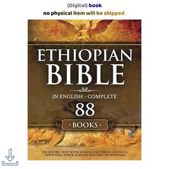 Ethiopian Bible in English Complete 88 Books: The Entire T, Bob Henry Oakland 20