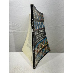Celtic Art The Methods of Construction George Bain Dover Paperback 0486229238