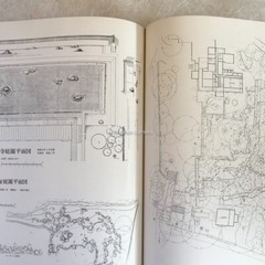 Japanese Landscape Gardens Drawings SHIGEMORI Mirei Design SUKIYA Architecture
