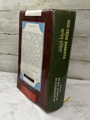 Rig Veda Samhita Sacred Hindu Texts SANSKIRT Hymns FIRST EDTION 1998 INDIA