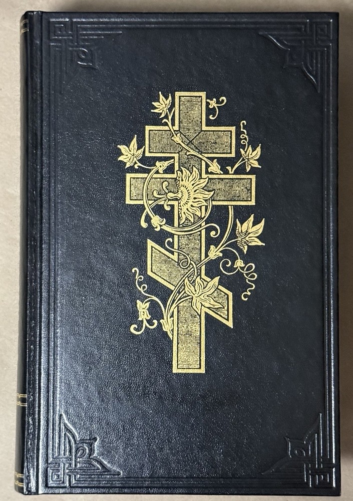 Толковая Библия Bible Talkovaja Hardcover Russian Orthodox Bible #2