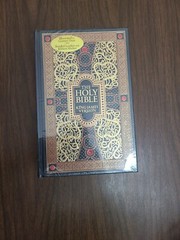 ❤️THE HOLY BIBLE King James Version Gustave Dore illust.SEALED Leather Bound NEW