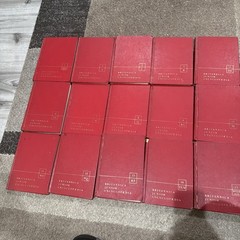 Britannica Junior Encyclopedia Red Gold Complete Set (Volumes 1-15)