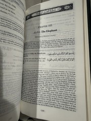 THE HOLY QUR’AN Arabic Text w/Translation and Commentary By Maulana Muhammad Ali