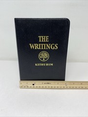 The Writings (Kethubim) JPS Leatherbound Masoretic Text Gilt Edges Ribbon Marker