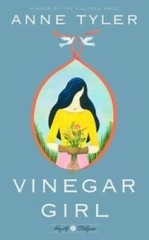 Vinegar Girl: A Novel (Hogarth Shakespeare) – Hardcover – VERY GOOD