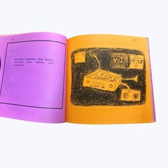 You Can Be a Woman Engineer vintage book 1992 children’s book