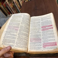 VTG 1973 Holy Bible New Analytical Edition Dickson KJV Moroccan Leather DAMAGED