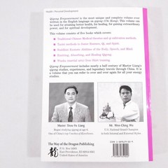 Qigong Empowerment Softcover Book Master Shou-Yu Liang 348 Pages 1997