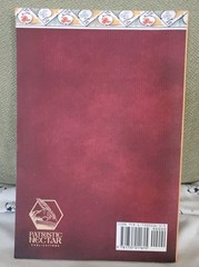 Sermons on the Great Feasts of the Lord Saint Philaret Of Moscow 175 Pages
