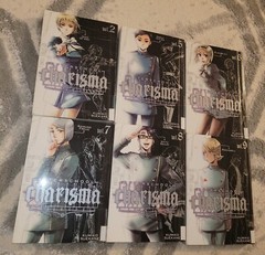 Afterschool Charisma Manga Vol. 2, 5,6,7,8,9 Paperback Kumiko Suekane