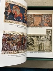 ART OF AZERBAIJAN by Rain Efendi (2004, Hardcover DJ in Clamshell Box)