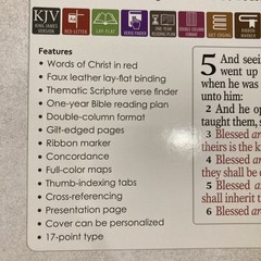 KJV Super Giant Print Bible – 17pt font ~ Faux Leather ~ Red Letter ~ Indexed