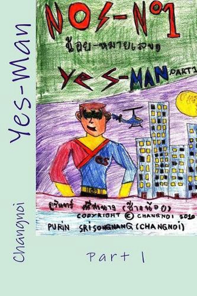 Yes-Man Part 1 by Changnoi (English) Paperback Book
