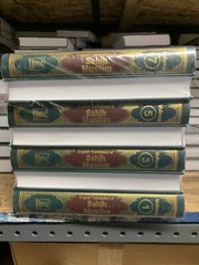 English Translation of Sahih Muslim 7 Volume Set Arabic and English BEST SELLER