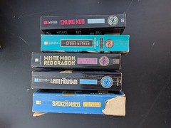 Chung Kuo David Wingrove 1991-1994 Sci-Fi Epic Series Books 1-4 & 6 Dell