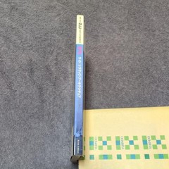 a+u Special Issue Dec 1986 Narrative Architecture Urban Design Magazine Book