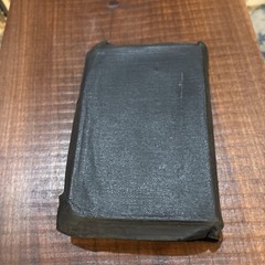 Holy Bible Pronouncing National Bible Press Undated Leather Antique