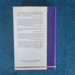 HISTORY OF JAPANESE RELIGION ; ISBN 0-8048-0248-3 ; 423 PAGES ; HARDCOVER