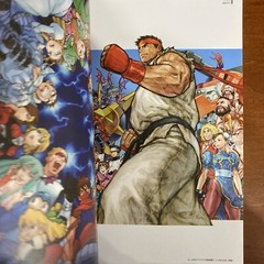 Street Fighter Artworks Kyoku Art Book Illustration