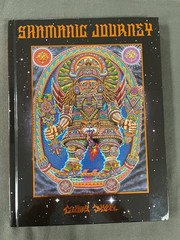 Shamanic Journey: The Art of Chris Dyer 2011 to 2023 HC *Condition*