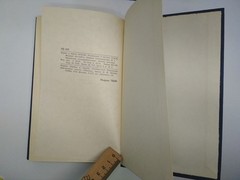 Pushkin, collected works in 10 volumes in Russian, Пушкин стихотворения, *240