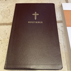 KJV ULTRA THNLINE BIBLE RED LETTER BURGUNDY BONDED LEATHER