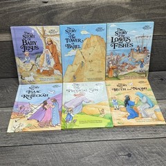 Lot of 6 An Alice in Bibleland Storybook HC Books Davidson Marshall 1980’s