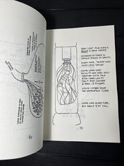 MATRIX I,Valdamar Valerian,Alien Culture, Technology & Planetary Power, Reprint