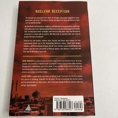 By Way of Deception by Amir Tsarfati & Steve Yohn Paperback – Mossad Spy Novel